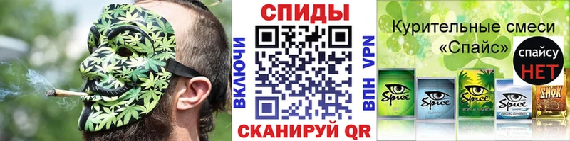 БУТИРАТ 99%  купить  сайты  Куровское 