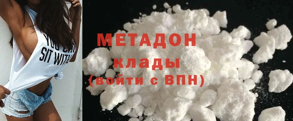 а пвп мука Абаза