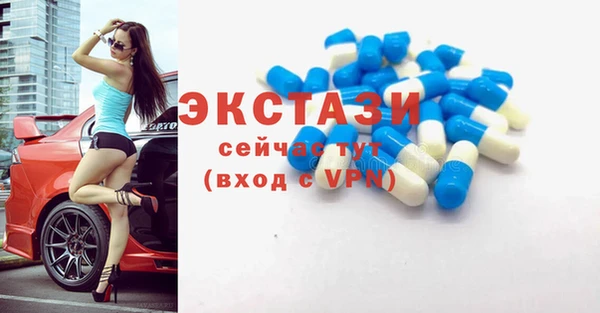 а пвп мука Абаза