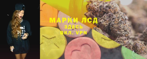 винт Абинск