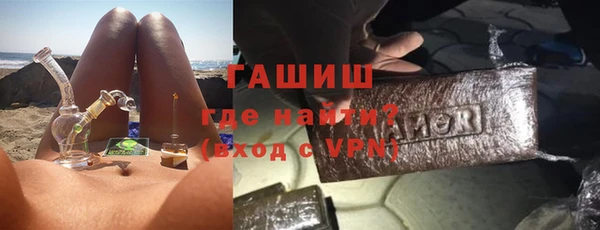 винт Абинск