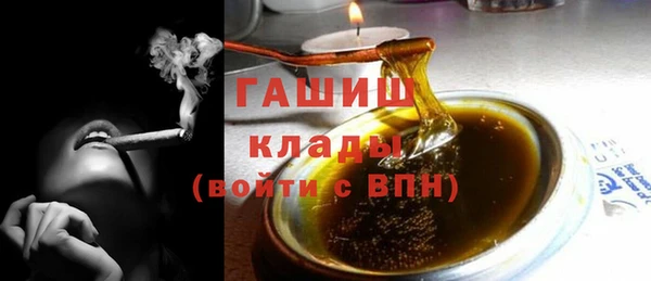 а пвп мука Абаза