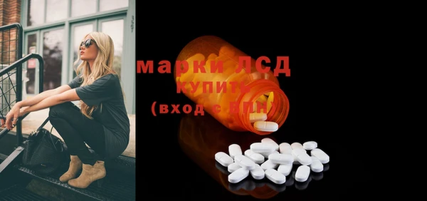 MDMA Premium VHQ Горняк
