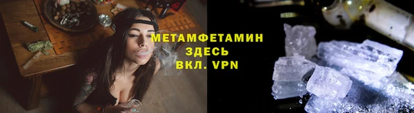 героин Абдулино