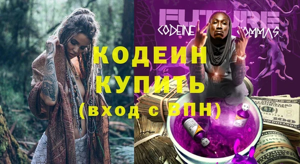 героин Абдулино