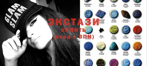 героин Абдулино